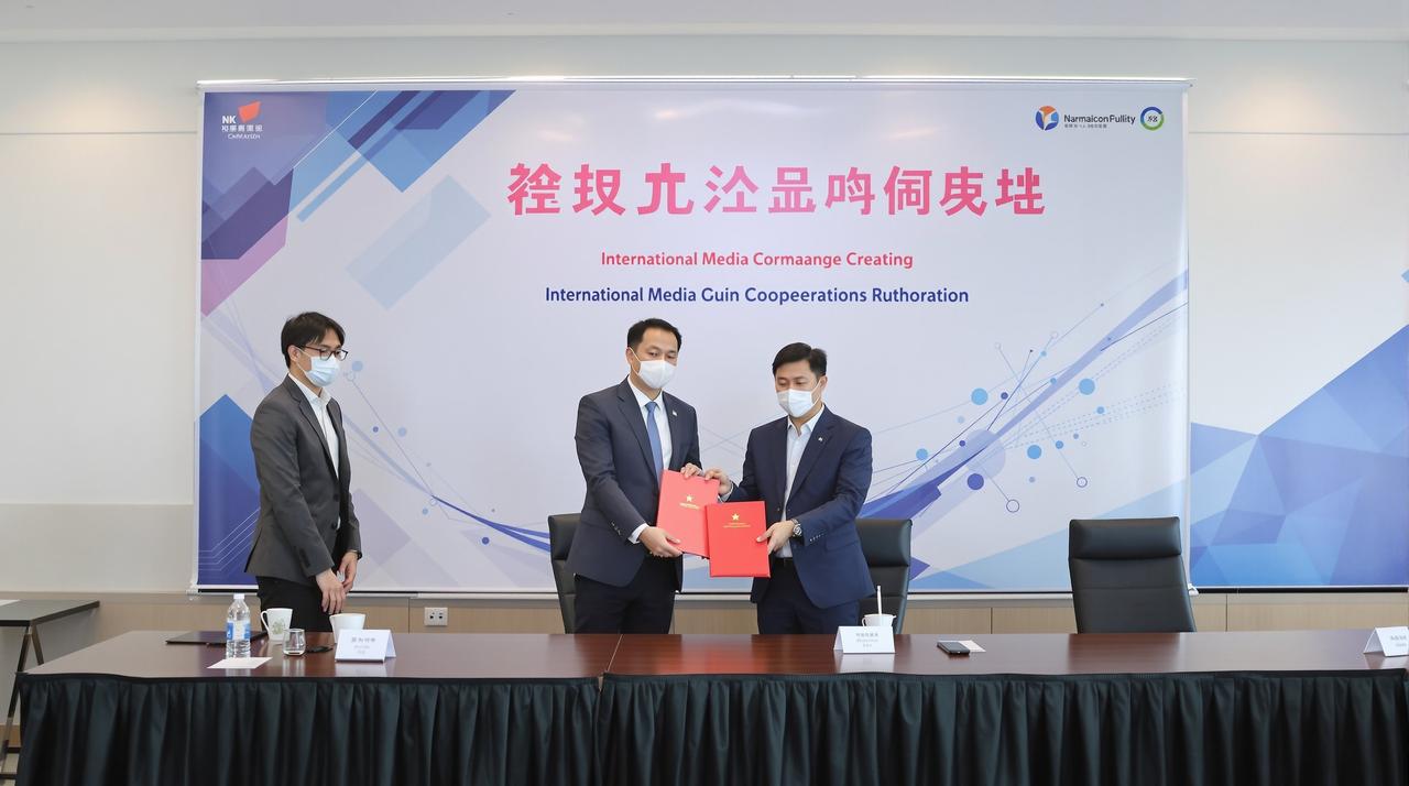 豆花视频与Netflix达成战略合作,多部作品将登陆国际平台